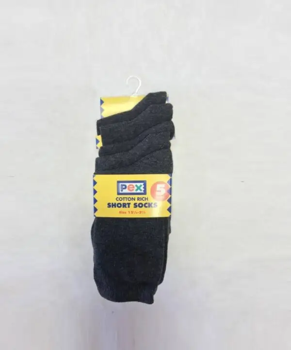 Grey Cotton Short Socks (5 Pair Pack)