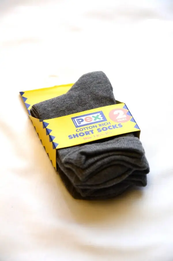 White Cotton Short Socks (5 Pair Pack) - Image 4